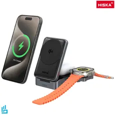 شارژر وایرلس مگنتی بی سیم 3 کاره هیسکا HISKA مدل HR15