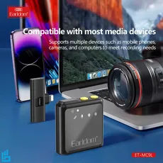 میکروفون بی سیم یقه ای لایتنینگ ارلدام EARLDOM MC9L