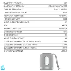 اسپیکر بلوتوثی قابل حمل الدینیو LDNIO BTS12