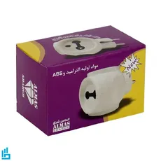 سه راهی تپل گرد الماس شرق Almas Shargh