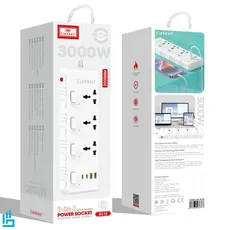 چندراهی برق USB دار ارلدام EARLDOM SC10