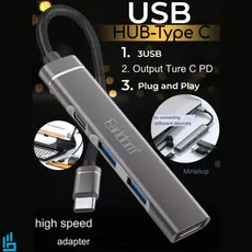 هاب 4 پورت Type-C ارلدام EARLDOM HUB19