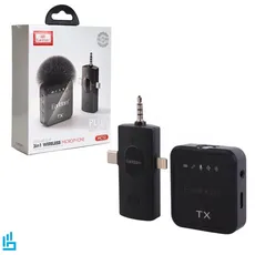 میکروفون یقه ای بی سیم ارلدام EARLDOM MC12 Type-C/Lightning/3.5mm