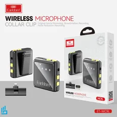 میکروفون بی سیم یقه ای لایتنینگ ارلدام EARLDOM MC9L