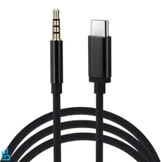 کابل تبدیل Type C به AUX اسکای دلفین SKY DOLPHIN SR12 طول 1 متر