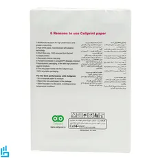 کاغذ 80g A5 بسته 500 عددی Cellprint