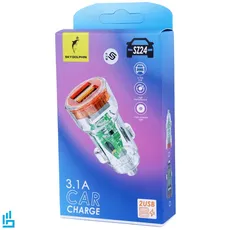 شارژر فندکی 15W اسکای دلفین SKY DOLPHIN SZ24