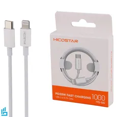 کابل شارژ تایپ سی TYPEC به لایتنینگ آیفونی LIGHTNING هایکو استار HICOSTAR HS 66 طول 1 متر