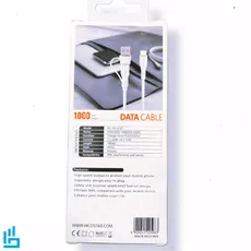کابل تبدیل شارژ چندکاره هایکو استار HICOSTAR HS191 4IN1 طول 1 متر
