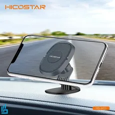 هولدر پایه نگهدارنده گوشی مگنتی داشبوردی هایکو استار HICOSTAR HS H11