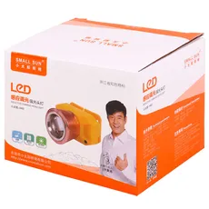 چراغ قوه پیشانی هدلایت تغییر زوم Small Sun H83