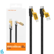 کابل شارژ چندکاره هایکو استار HICOSTAR HS192 4IN1 طول 1 متر