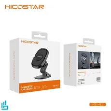 هولدر پایه نگهدارنده گوشی مگنتی داشبوردی هایکو استار HICOSTAR HS H11