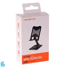 هولدر پایه نگهدارنده گوشی رومیزی هایکو استار HICOSTAR HS H803