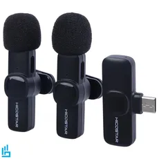 میکروفون یقه ای بی سیم دو کاربره تایپ سی هایکو استار HICOSTAR HS MC521