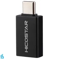 تبدیل OTG USB به تایپ سی هایکو استار HICOSTAR HS T25