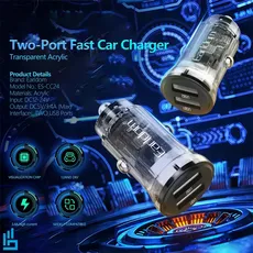 شارژر فندکی هایکو استار HICOSTAR HS CC24
