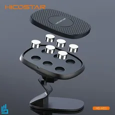 هولدر پایه نگهدارنده گوشی مگنتی داشبوردی هایکو استار HICOSTAR HS H11