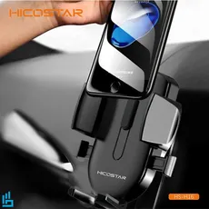 هولدر پایه نگهدارنده گوشی داشبوردی هایکو استار HICOSTAR HS H16