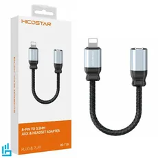 کابل تبدیل لایتنینگ به AUX هایکو استار HICOSTAR HS T13I طول 12 سانتی متر