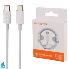 کابل شارژ تایپ سی typec به تایپ سی typec هایکو استار HS 66 HICOSTAR طول 1 متر