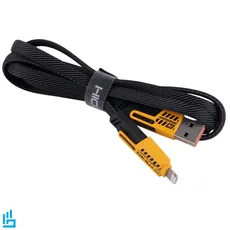 کابل شارژ چندکاره هایکو استار HICOSTAR HS192 4IN1 طول 1 متر