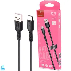 کابل شارژ تایپ سی اسکای دلفین SKY DOLPHIN S07T طول 1 متر