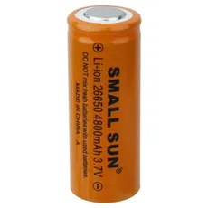 چراغ قوه نورافکن پلیسی Small Sun ZY-E20