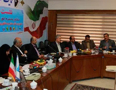 جلسه انسجام بخشی شورای هماهنگی مدیران ارشد صنعت آب و برق استان گیلان