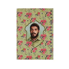 دفتر یادداشت فنردار 50 برگ بهشت - طرح شهید ابراهیم هادی(سبز)