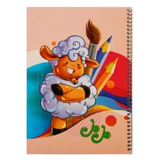 دفتر نقاشی فنردار 50 برگ بهشت - طرح مل مل
