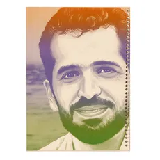 دفتر فنردار 50 برگ بهشت - طرح شهید احمدی روشن