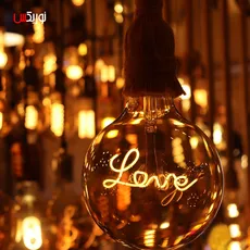  لامپ ادیسونی 3 وات مدل Love پایه E27  - Edison lamp