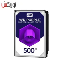 هارد دیسک اینترنال وسترن دیجیتال سری بنفش ظرفیت 500 گیگابایت 500 Western Digital Purple Internal Har