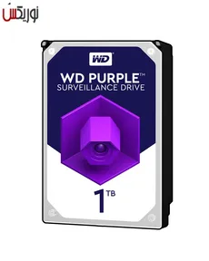 هارد دیسک اینترنال وسترن دیجیتال سری بنفش ظرفیت 1 ترابایت  ا Western Digital Purple Internal Hard Dr