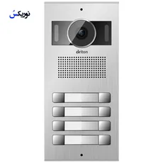 پنل آیفون تصویری برایتون مدل BPK-D 8 - هشت واحدی - 