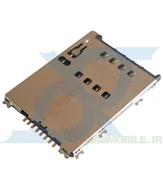 کانکتور سیم کارت سامسونگ CONNECTOR SIM SAMSUNG S5250