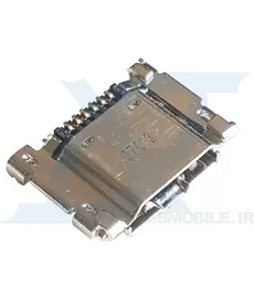 کانکتور شارژ سامسونگ CONNECTOR CHARG SAMSUNG S3 I9300 T705 T700