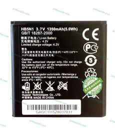 باتری هوآوی BATTERY HUAWEI Y330