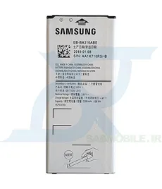 باتری سامسونگ BATTERY SAMSUNG A3 2016 (A310)