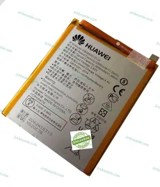 باتری هوآوی BATTERY HUAWEI P9 & P9 LITE & P10 LITE & NOVA 3E