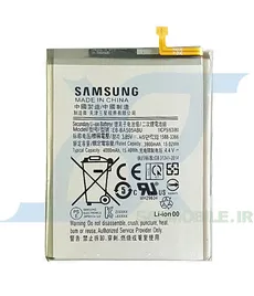 باتری سامسونگ BATTERY SAMSUNG A20 (A205) & A30 (A305) & A30S (A307) & A50 (A505)