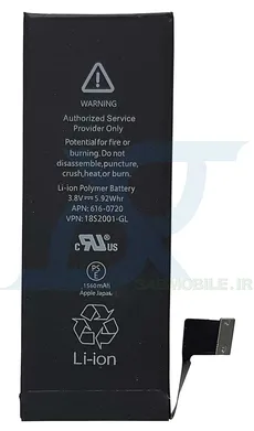 باتری آیفون BATTERY IPHONE 5S