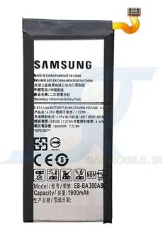 باتری سامسونگ BATTERY SAMSUNG A3 2015 (A300)