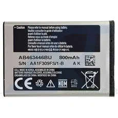 باتری سامسونگ BATTERY SAMSUNG E250