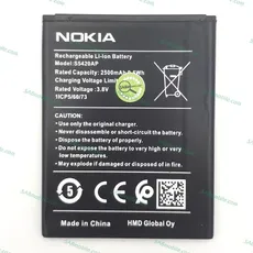 باتری نوکیا BATTERY NOKIA C1 2020 S5420AP