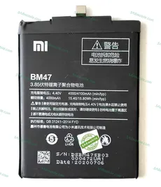 باتری شیائومی BATTERY REDMI 3 & 3X & 3S & 3 PRO & 4 (4X) (BM47)