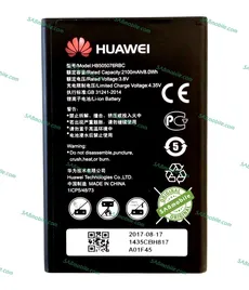 باتری هوآوی BATTERY HUAWEI G610 & A199 & Y3-II & G610S & G710