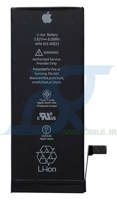 باتری آیفون BATTERY IPHONE 6S