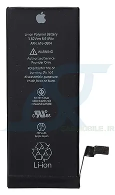 باتری آیفون BATTERY IPHONE 6 (6G)